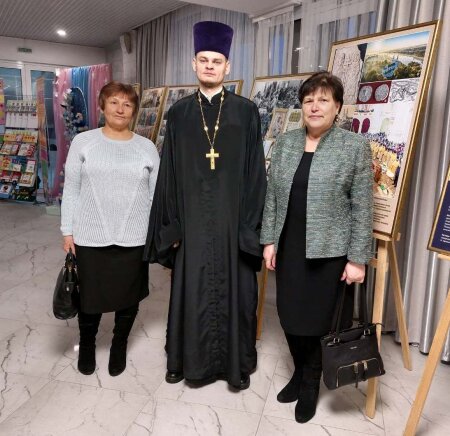 Иерей Геннадий Белоус принял участие в Рождественских чтениях