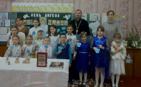 Протоиерей Евгений Вечорко беседовал с учащимися Лазовичского УПК на тему «День Ангела»