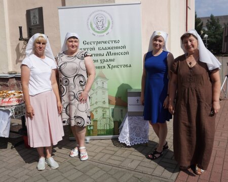 Приглашаем на Праздник "Пасхальная Радость", а также принять участие в благотворительной акции "Пасхальная корзинка"
