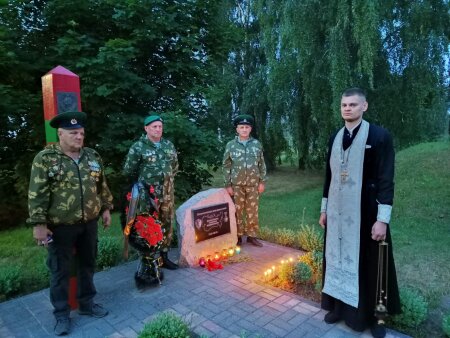 Иерей Геннадий Белоус принял участие в митинге по случаю Дня скорби