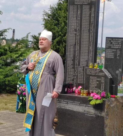 Протоиерей Николай Бутько помолился об убиенных в годы войны