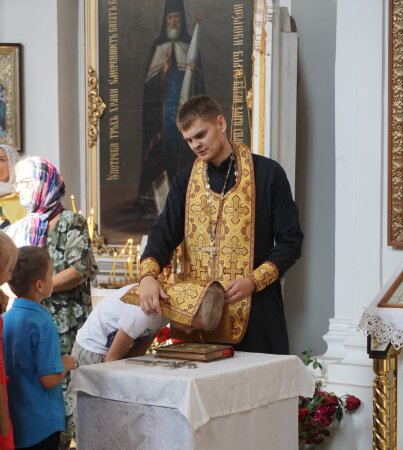 Молебен к новому учебному году