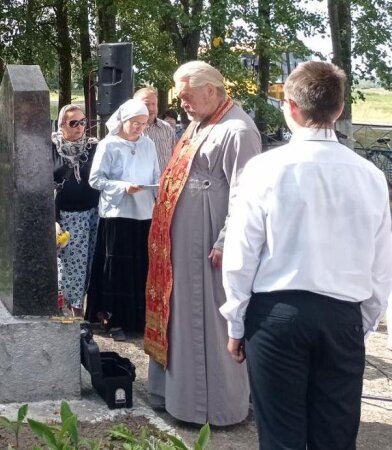 Протоиерей Николай Бутько отслужил панихиду по сожженным в годы войны жителям д.Колки