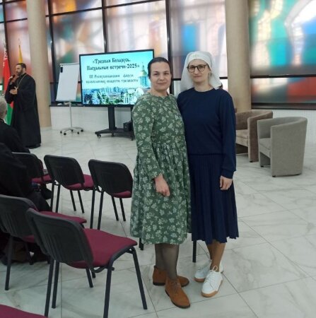 По благословению иерея Андрея Евшеля сестры милосердия приняли участие в форуме трезвости