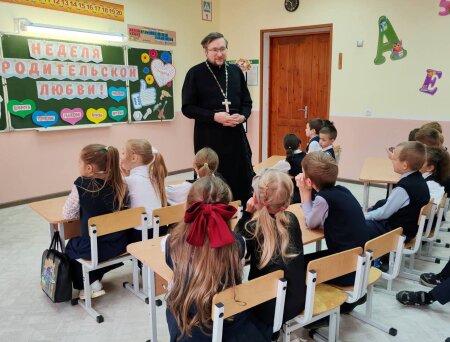 О «чистой речи» говорил с учащимися Рассветовской школы протоиерей Андрей Гладкий