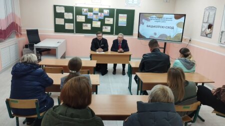 На родительском собрании в Рассветовской СШ со взрослыми беседовал протоиерей Андрей Гладкий