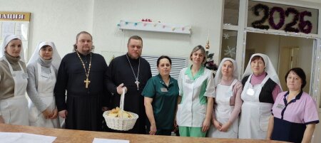 Подарки для болящих и медперсонала от сестричества