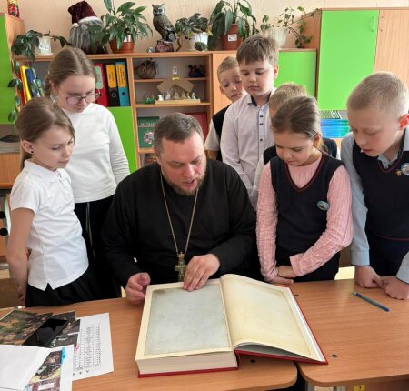 О духовной литературе – с учащимися СШ №1 г.Клецка