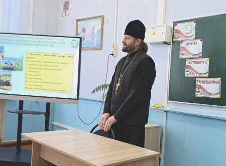 Разговор «по душам» получился у священника со школьниками