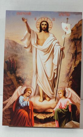 Пасхальное поздравление иерея Андрея Евшеля