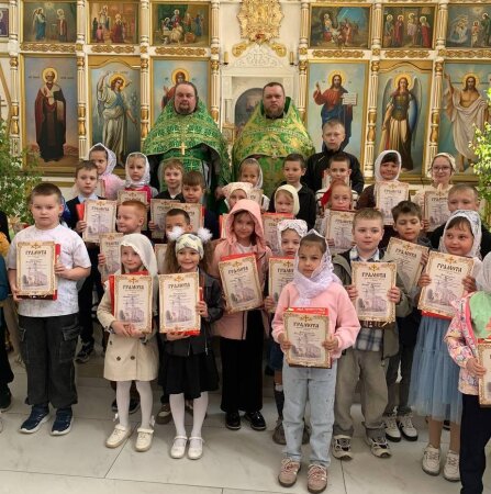 Юные клетчане получили подарки за свои труды